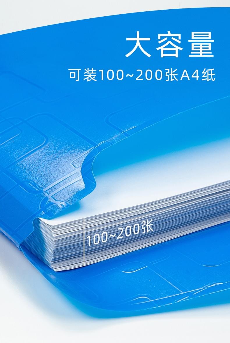 HJ-8008A