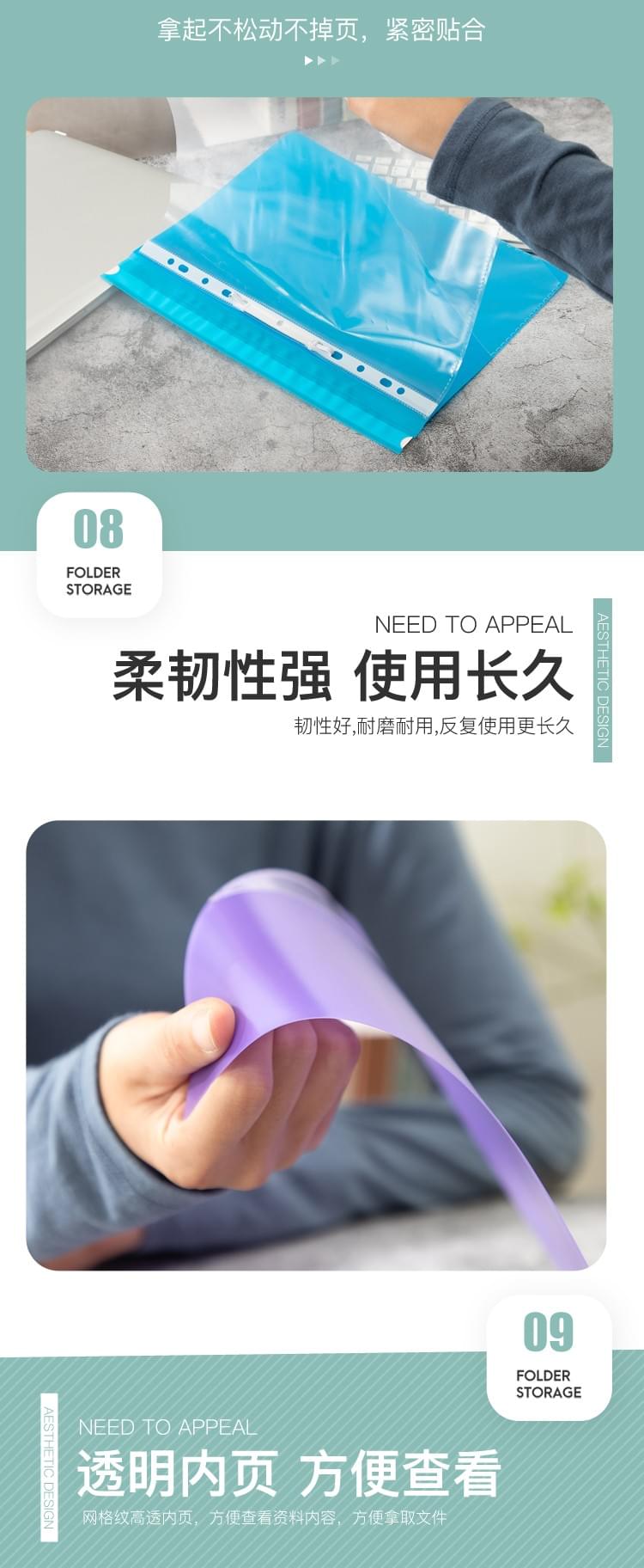 Report file folder
