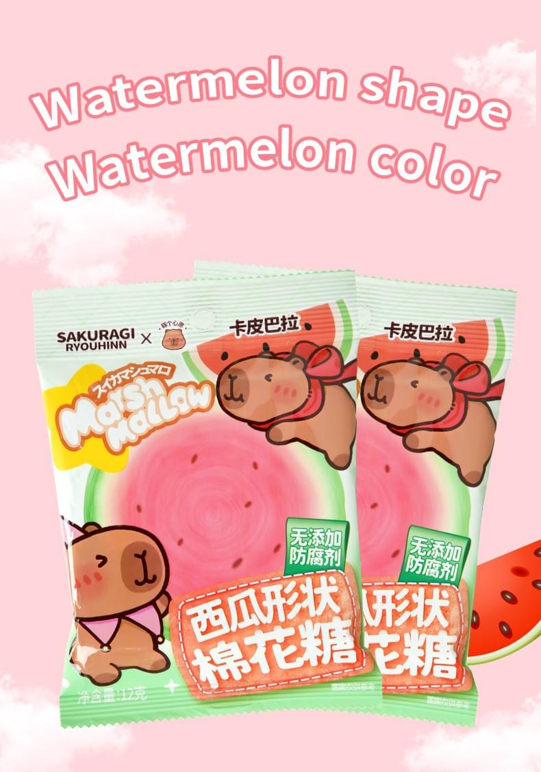 12g rainbow-shaped marshmallow