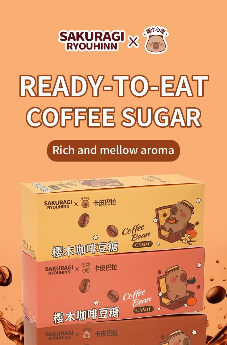 16g Sakuragi Coffee Bean Candy