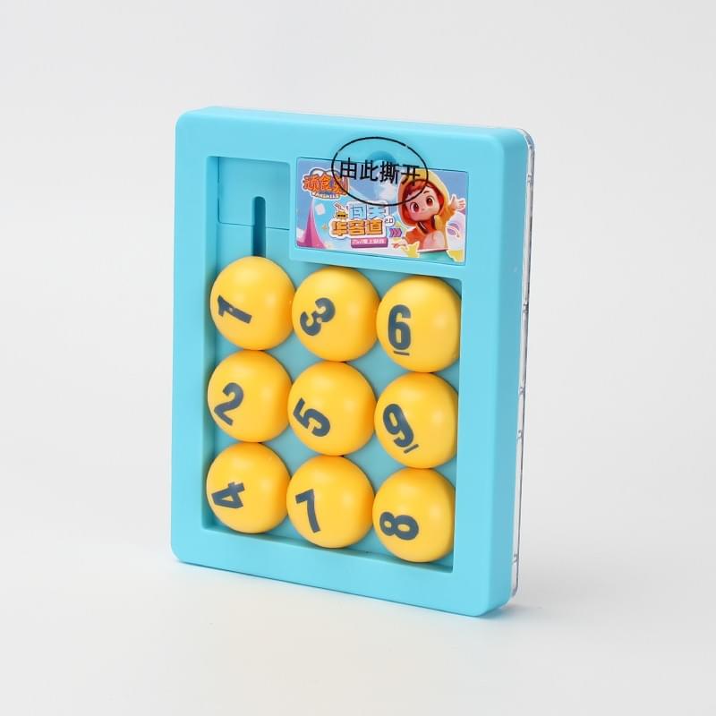 FX-001 attempts to solve the Huarong Dao puzzle.