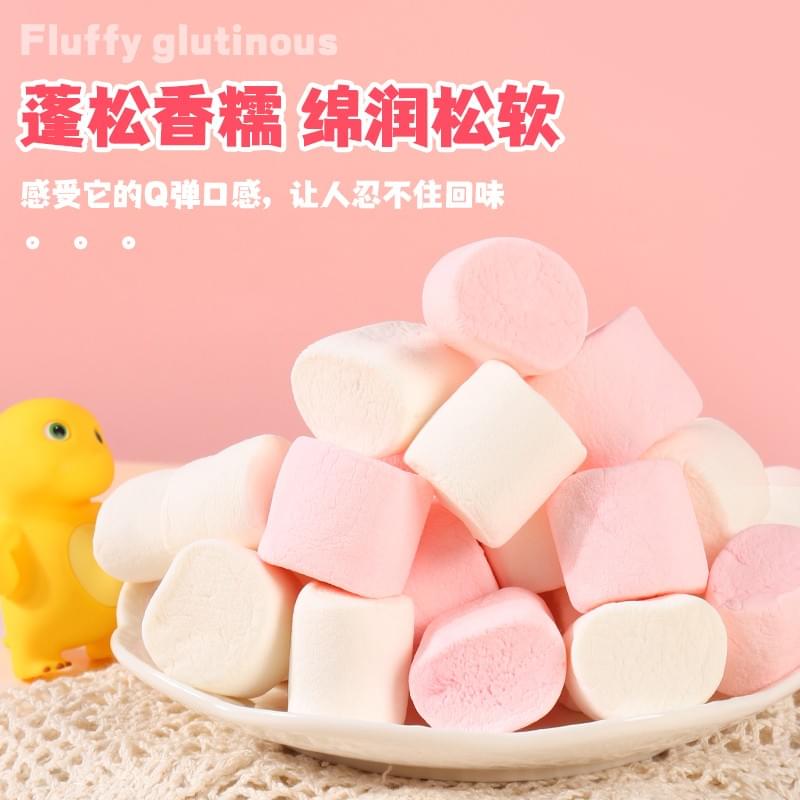 山手菓集奶龙产品_棉花糖