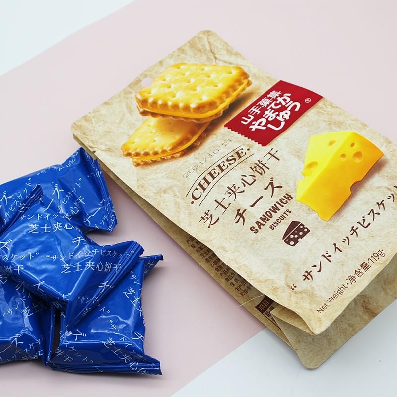 柠檬 芝士夹心饼干