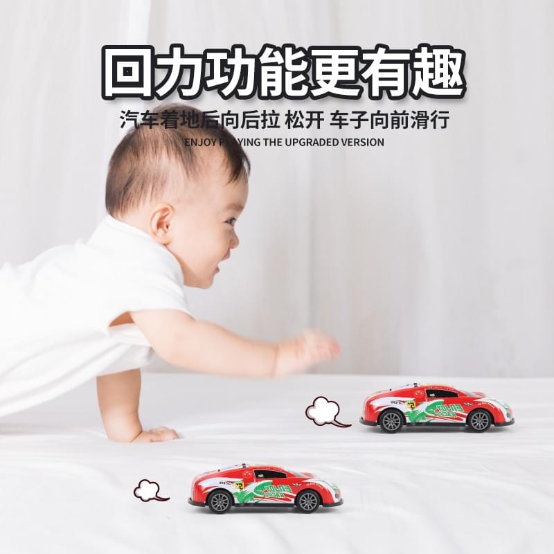 Rally series