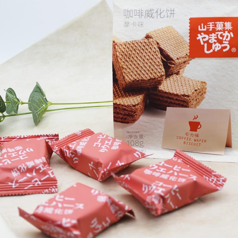 咖啡威化饼 摩卡味