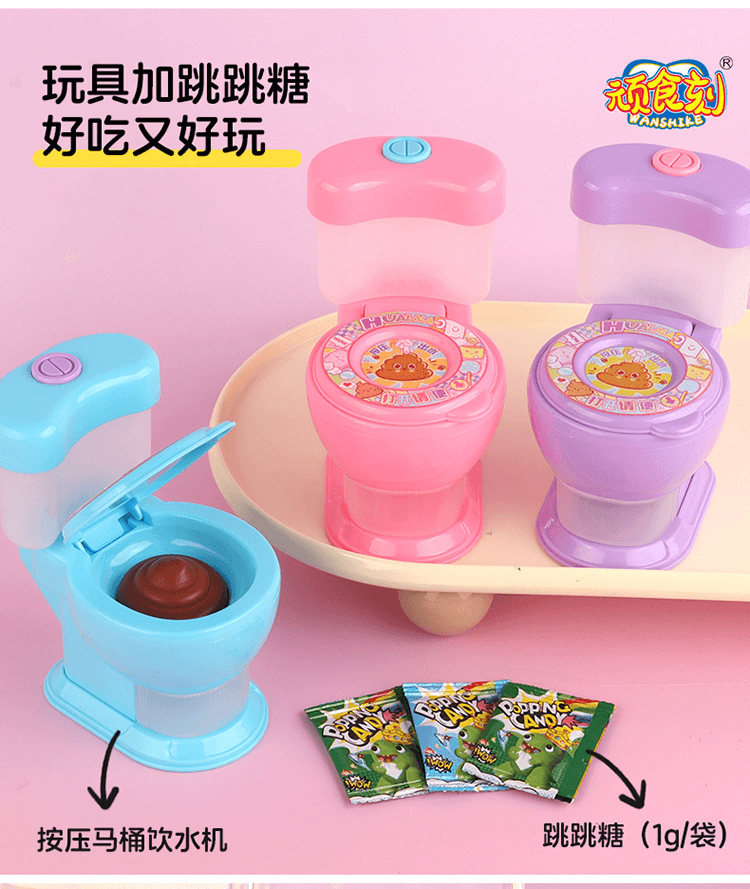 Toilet water dispenser