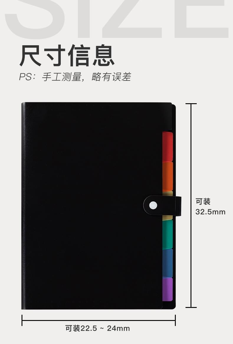 106 black