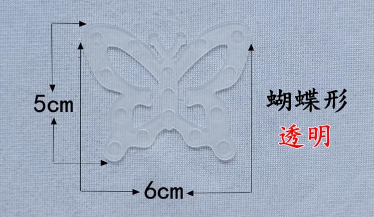 Butterfly-shaped anti-slip buckle