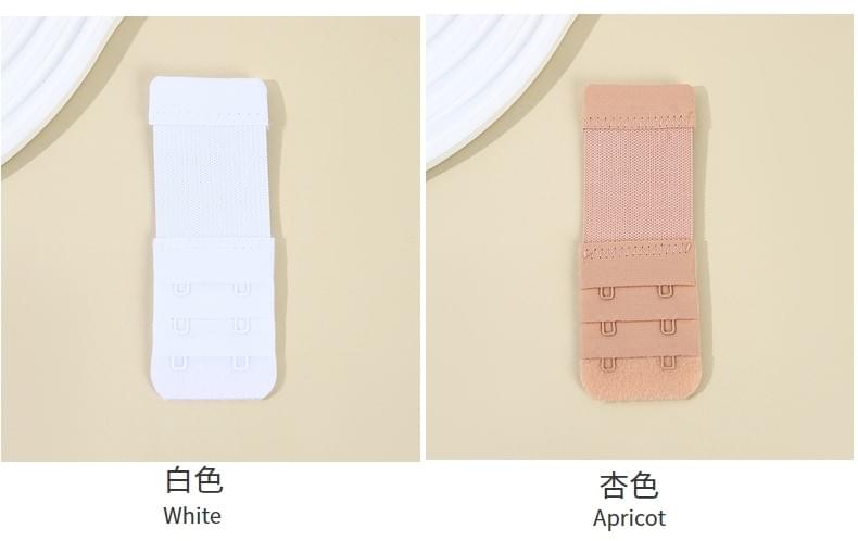 Nylon elastic large three rows two buttons 3.8cm