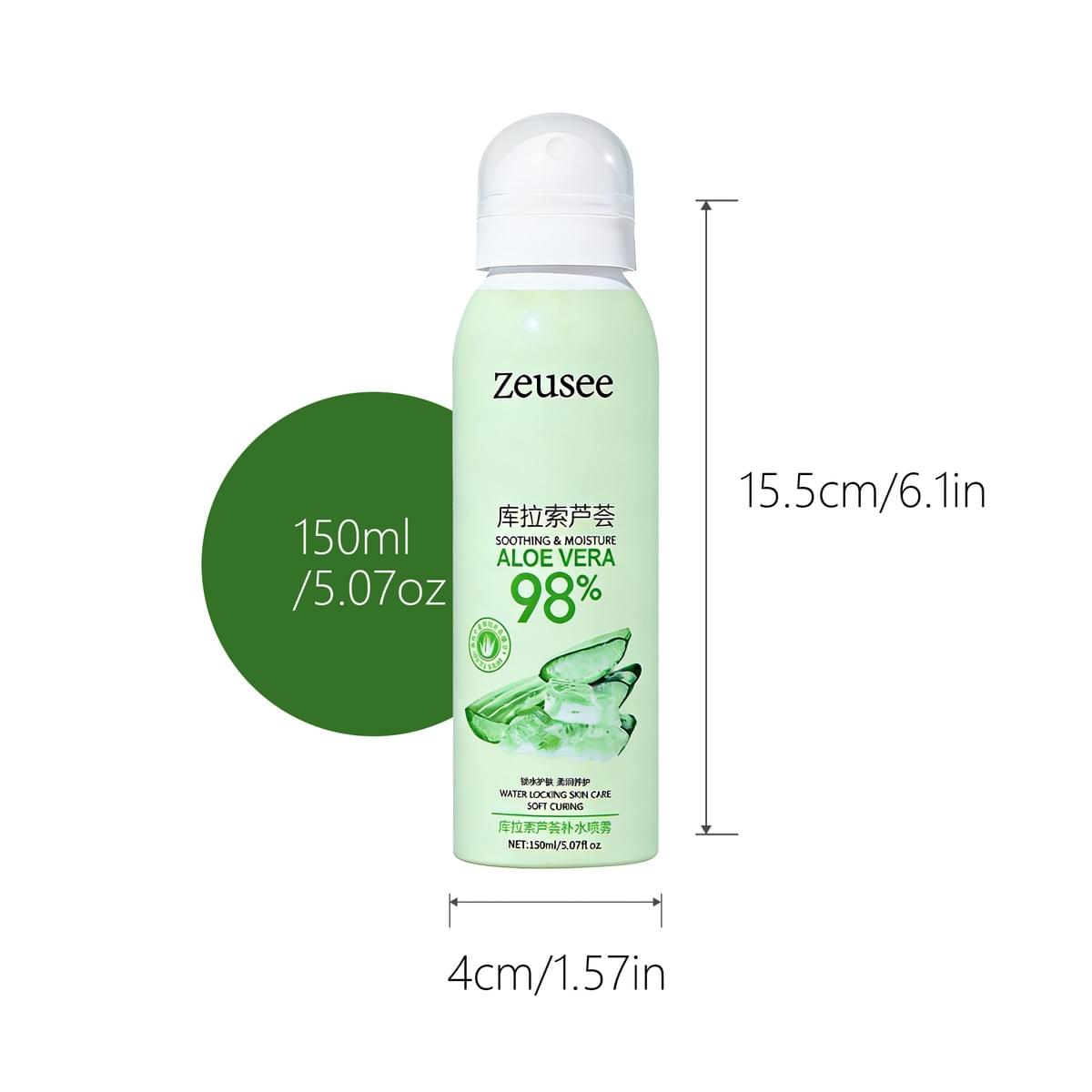 MH110 Aloe Vera Hydrating Spray