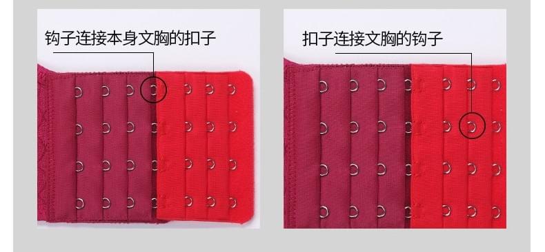 Nylon elastic three rows three buttons 5.6cm