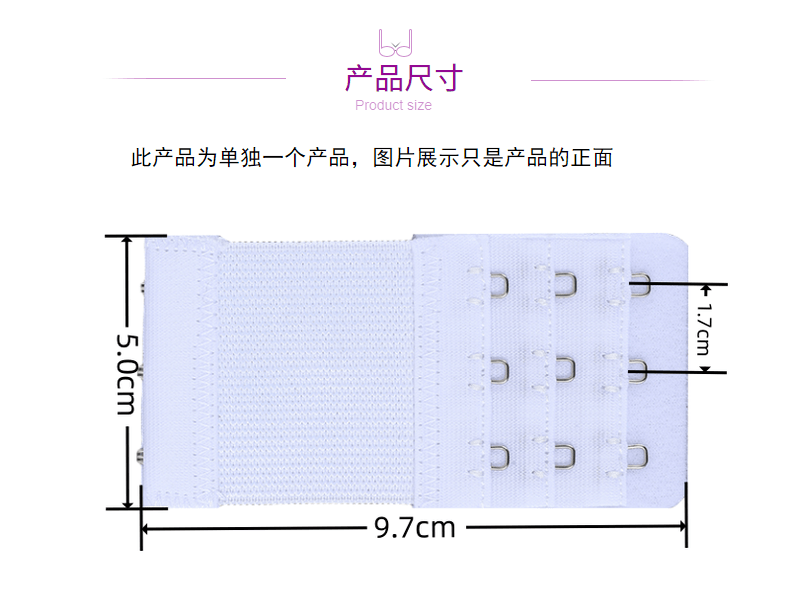 Elastic three-row three-button