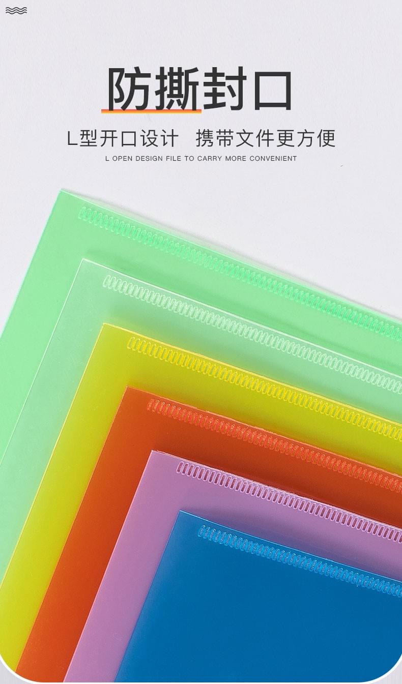 E310A4
