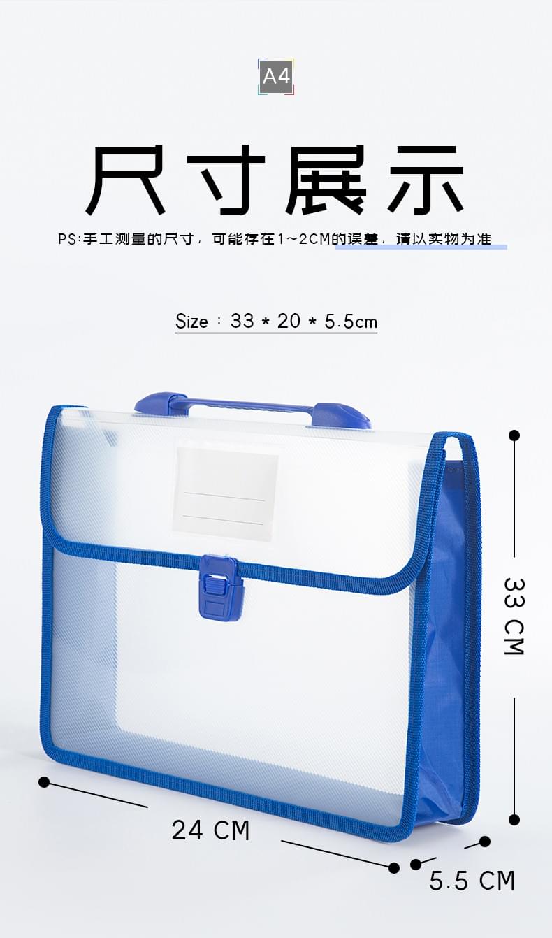HJ-01AR