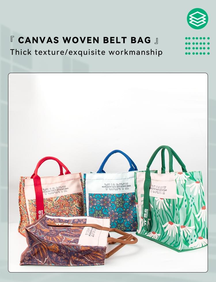 YP-ST25068 - Ribbon Canvas Bag (L30xH27xD13cm)