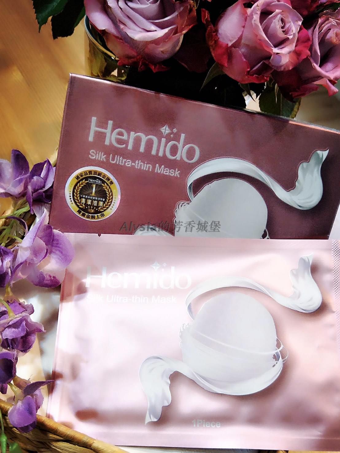 荷米多 hemido 再生肌密晶鑽系列 再生肌密煥顏面膜