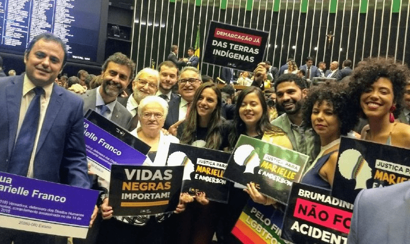 Bancada do PSOL na Câmara. Bancada do PSOL na Câmara.