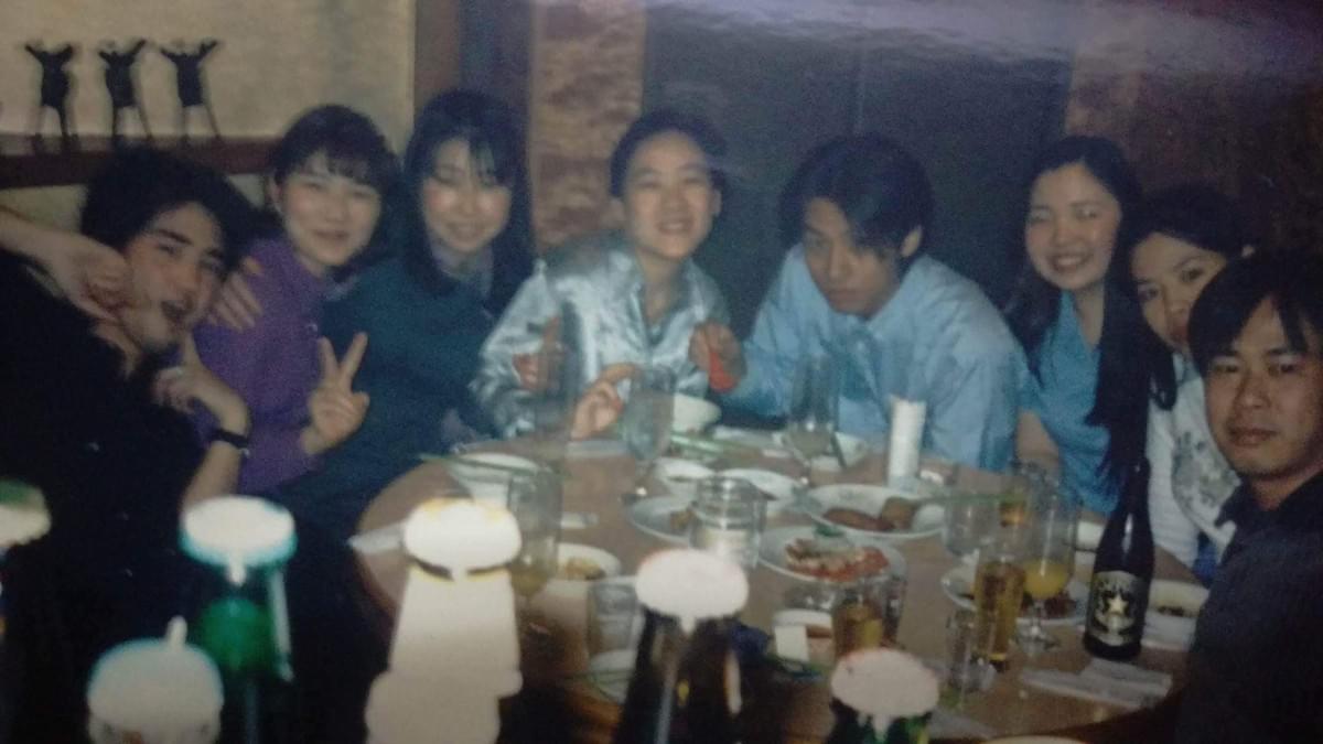1997年頃、池袋の中華料理店「福来」のアルバイト仲間たちと。 （厨房は中国人の師傅、ホールは台湾、マレーシア、インドネシア人留学生で、日本人は私含めて3名でした）