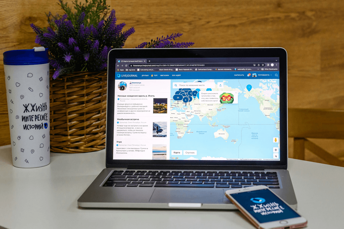 Découvrez des guides de voyage de niche uniques pour les aventures de 2025