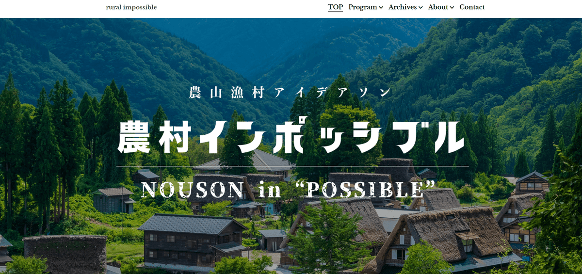 Strategier för att optimera din webbplats