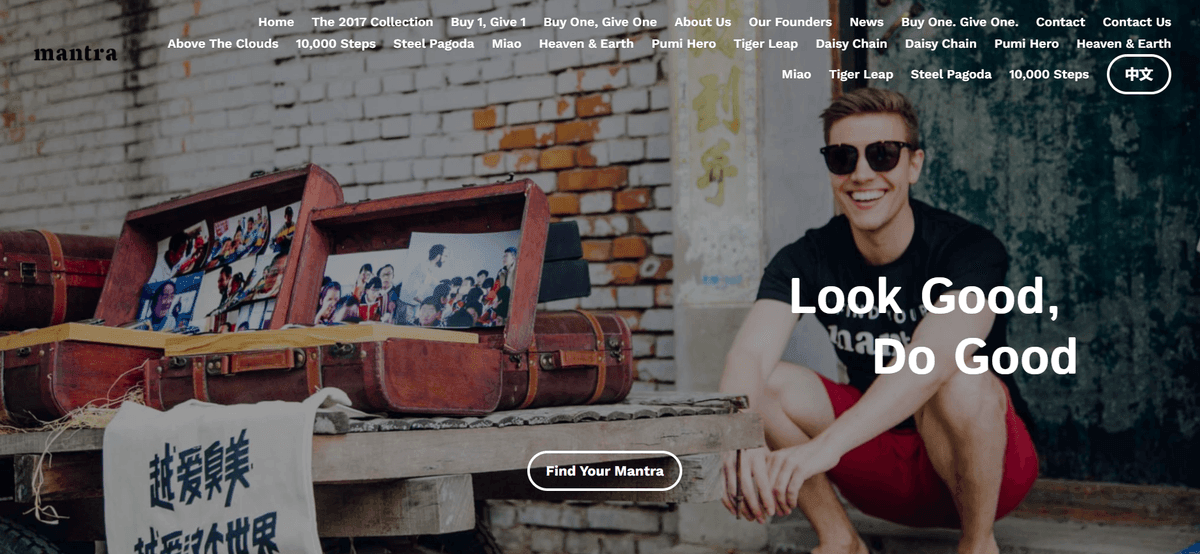 Bygg en Webbplats Med Oss!