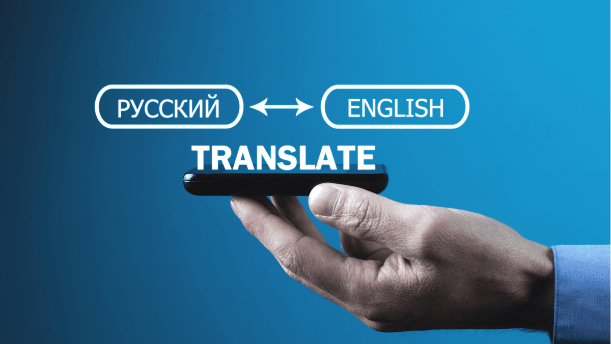 Les 7 meilleurs outils de traduction en temps réel dont vous avez besoin en 2025
