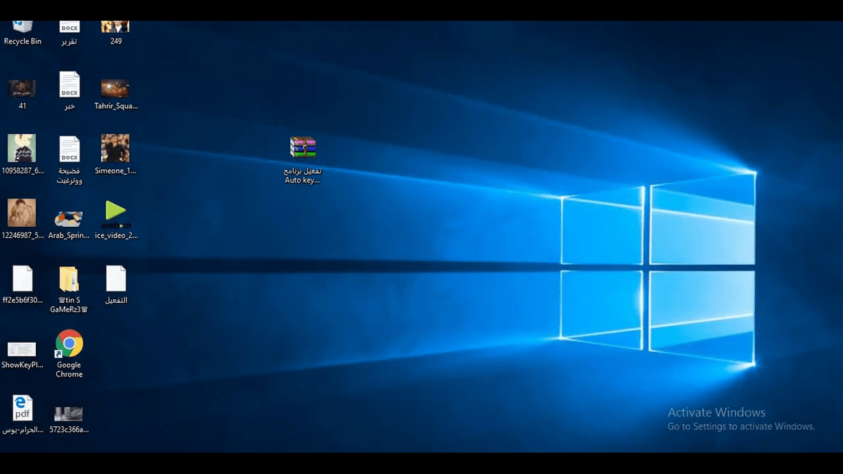 Auto keyboard clicker for roblox