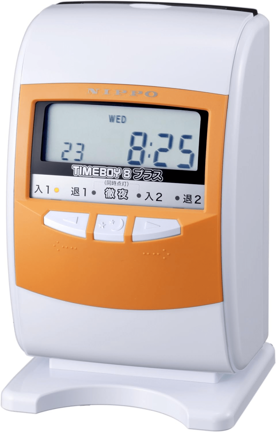 Rfid Information.pdf Nippo timeboy 7 user manual