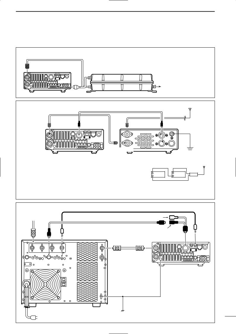 Standard Control Cable Icom 706 ci v cable