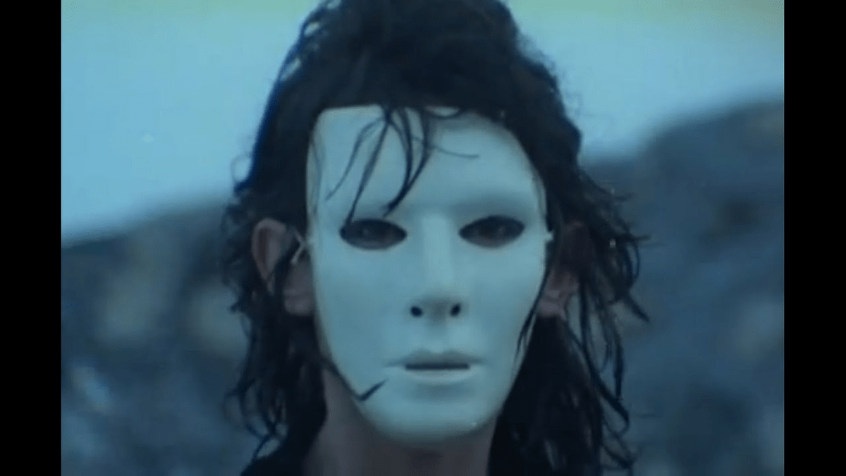 Im god clams casino download