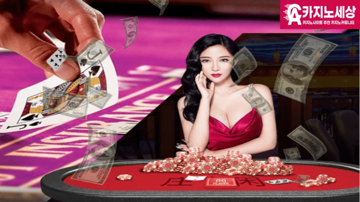 Best casino near scnear me