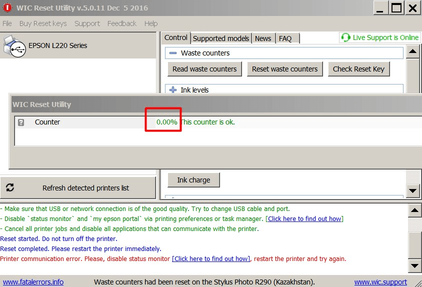 Wic reset key generator