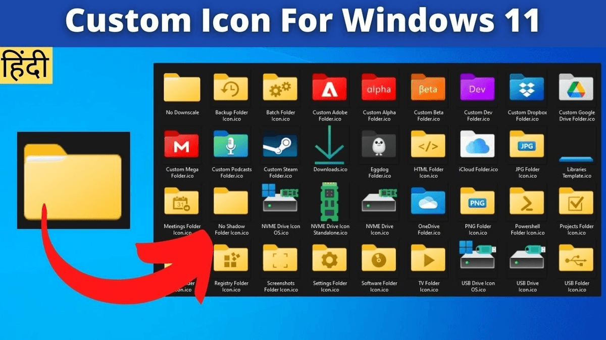 Windows 10 custom folder icon pack