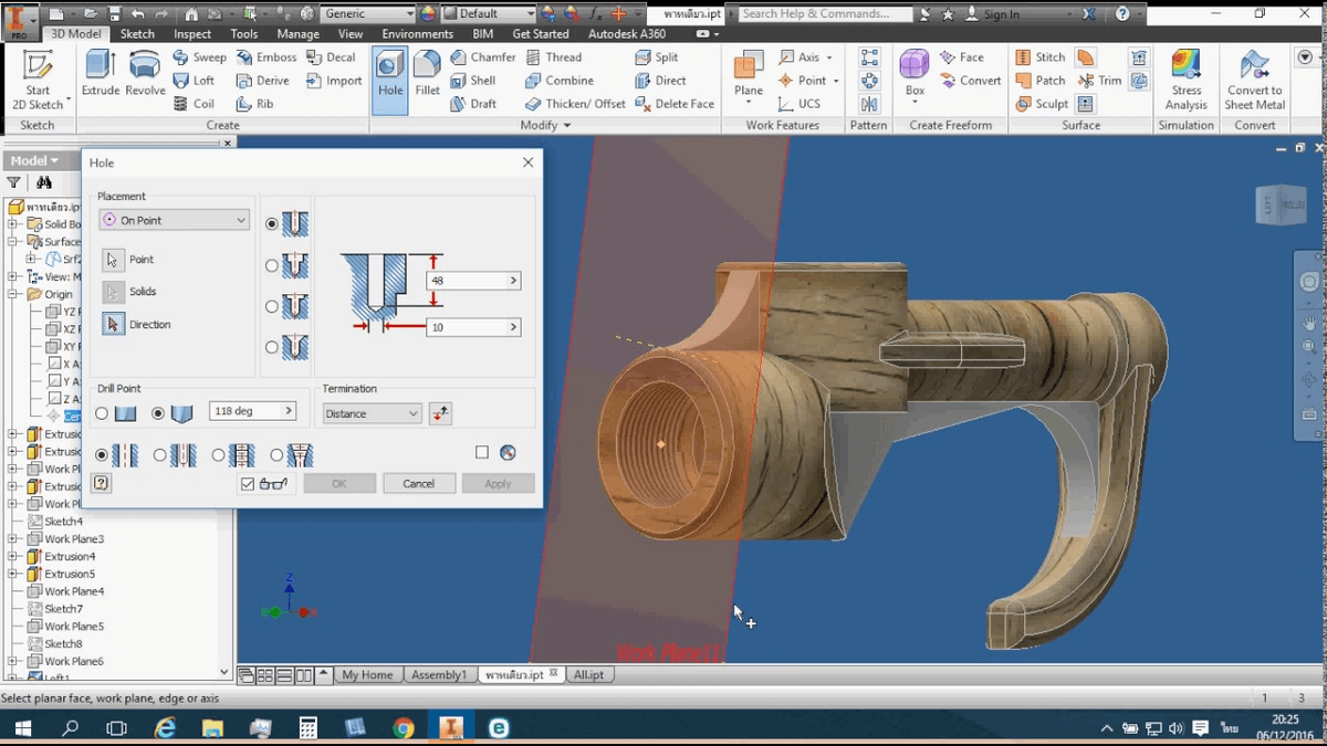 2015 autodesk inventor mesh enabler
