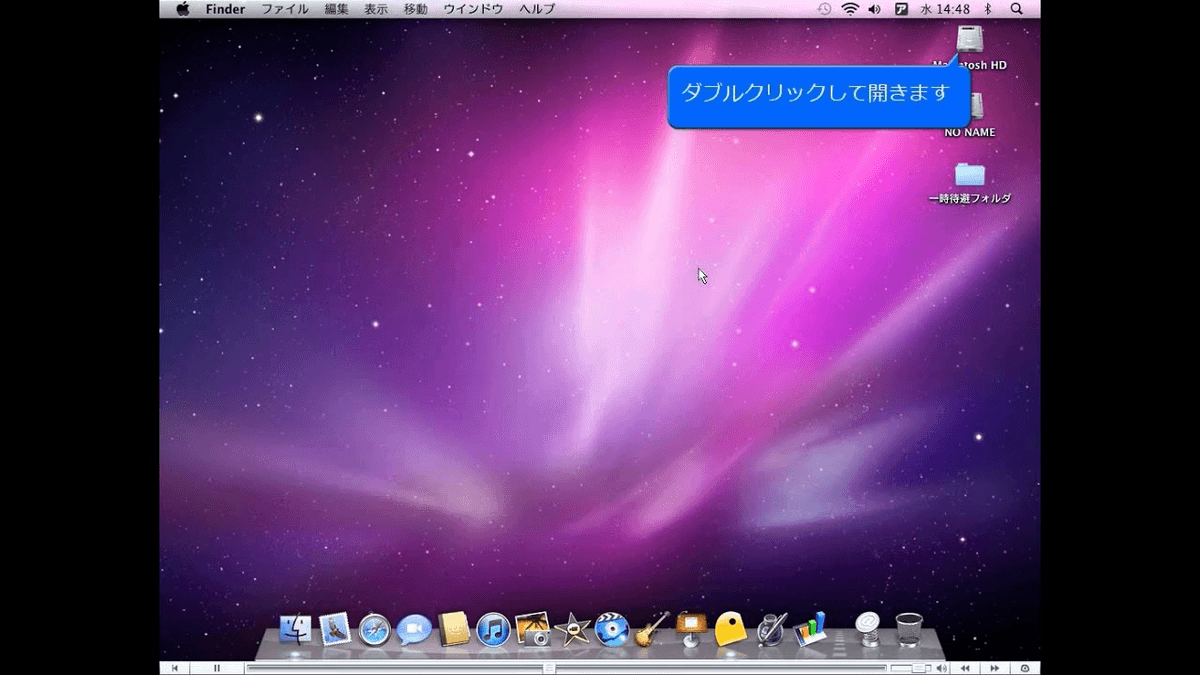 Mac os x snow leopard for amd pc download