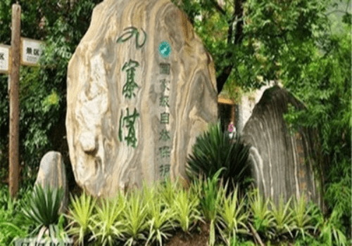 https://www.tibetmountaintrip.com