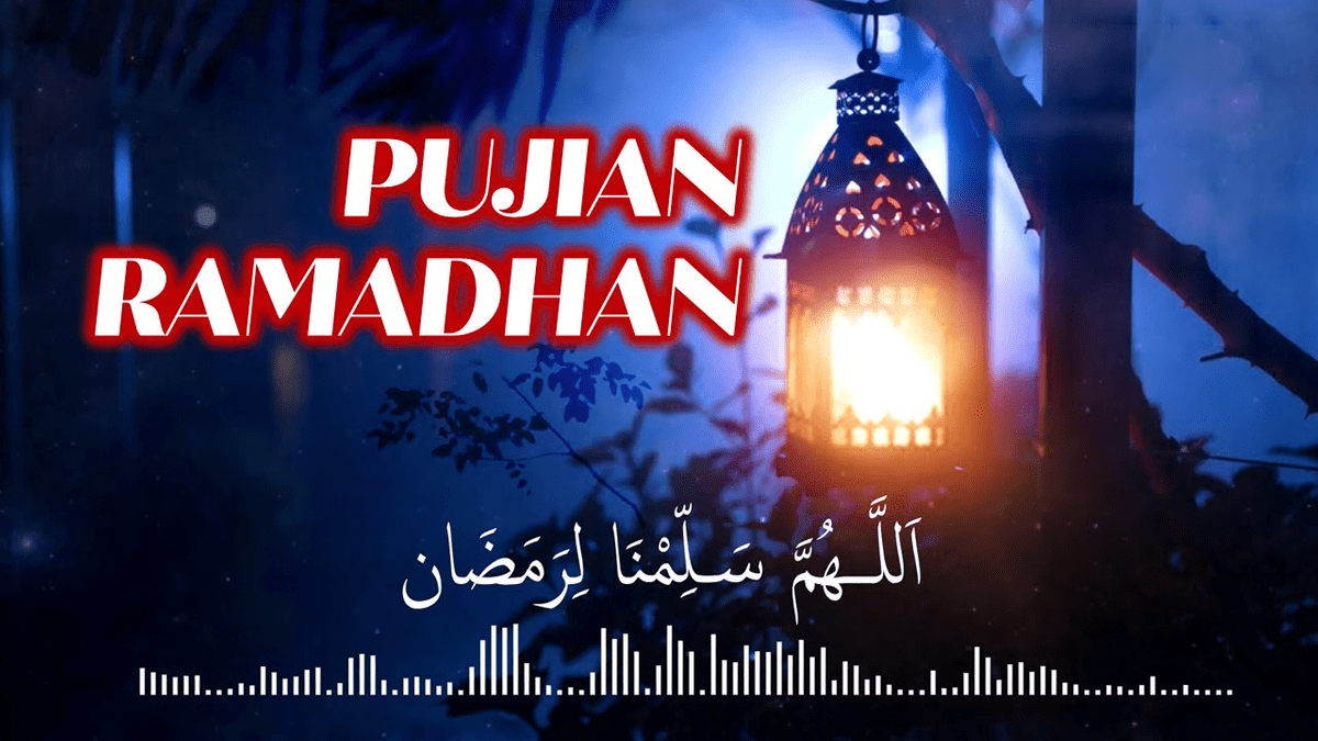 Allahumma Salimna Wal Muslimin Wa, Afina Wal Muslimin dan Maknanya