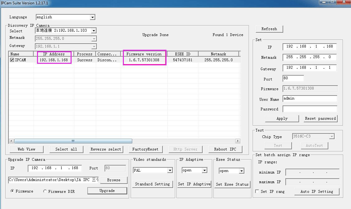 Wireless ip camera search tool