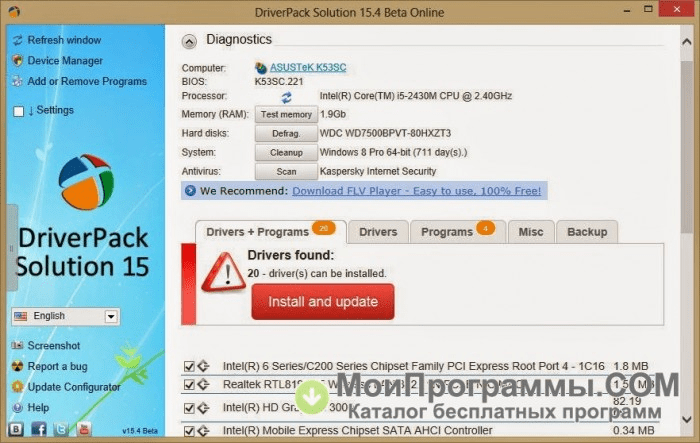 Driverpacks Driverpack solution 13 online download