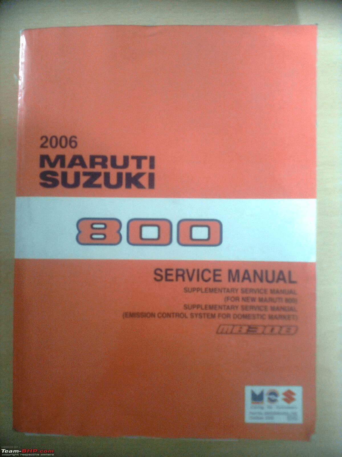 Maruti suzuki wagon r repair manual