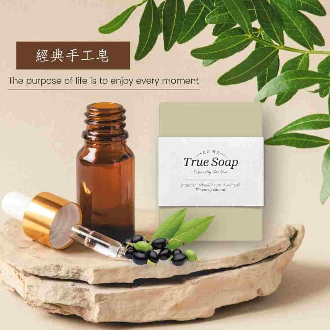 "日初而皂 經典手工皂，純天然成分，滋潤肌膚，帶來細緻呵護"