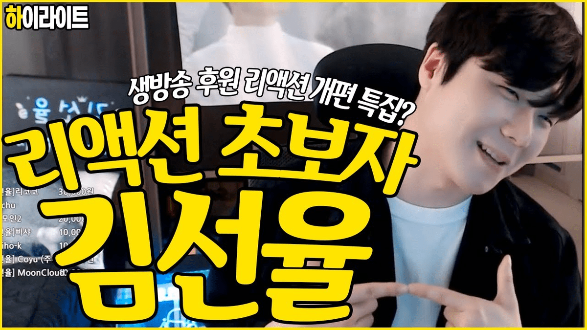 Asian porn gay teacher eng sub