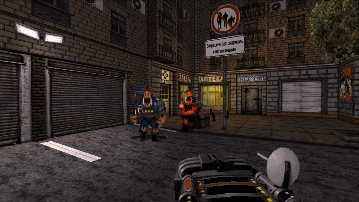Duke nukem world tour cheats