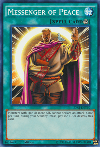 best 4 star yugioh cards YuGiOh 5Ds Duelist Revolution Single Card Common Amazoness Sage DREV-EN030 Yu-Gi-Oh! The Sacred Cards: The