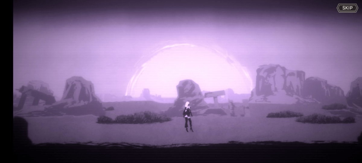 Nier automata title screen