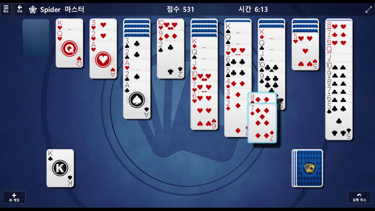 spider-solitaire-play-online-free