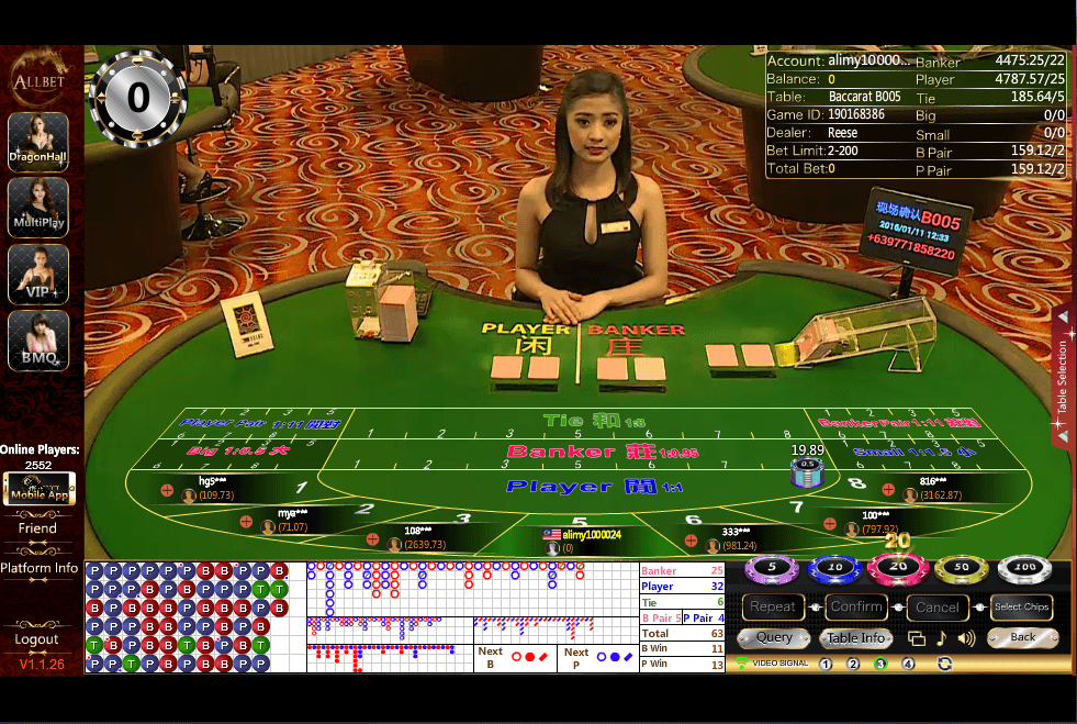 Sports betting online play money