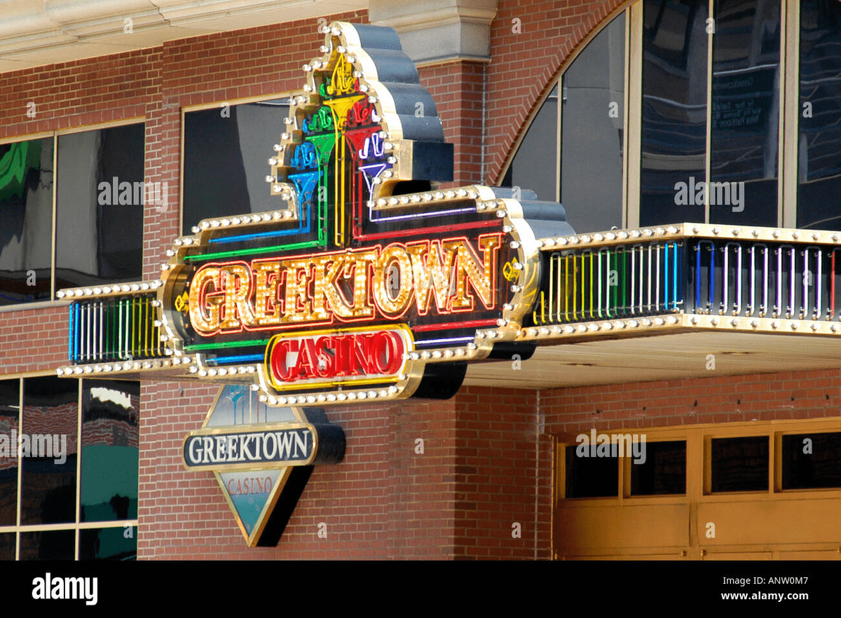 Greektown casino hotel coupons