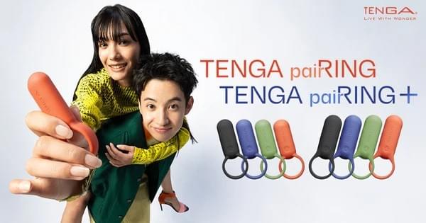 TENGA paiRING+ Plus