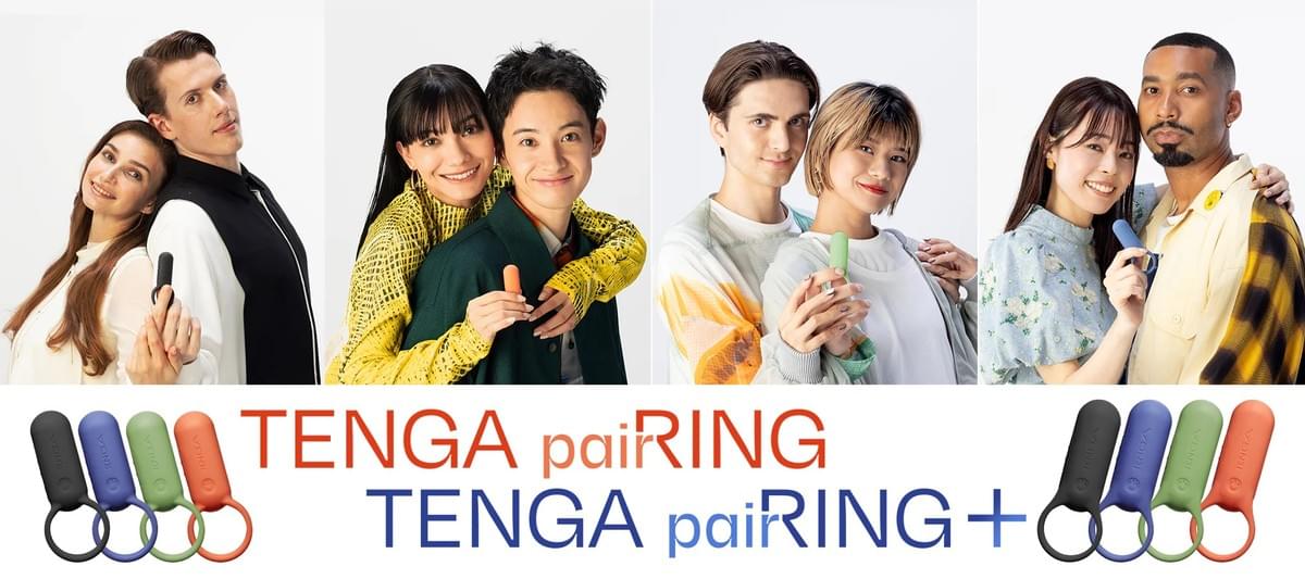 TENGA paiRING+ Plus